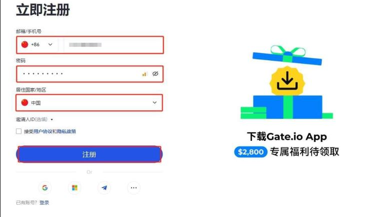看币行情软件榜单 币圈十大免费看盘神器盘点 - 菜鸟下载