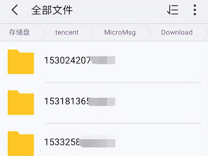 第六步截图