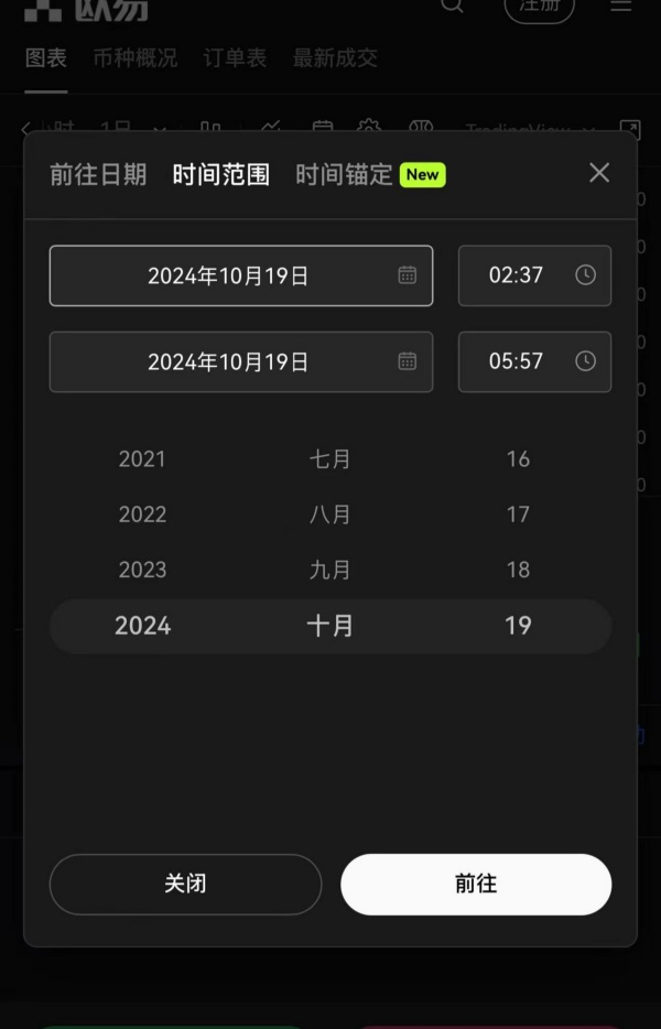 指定平台app官方网站(961)