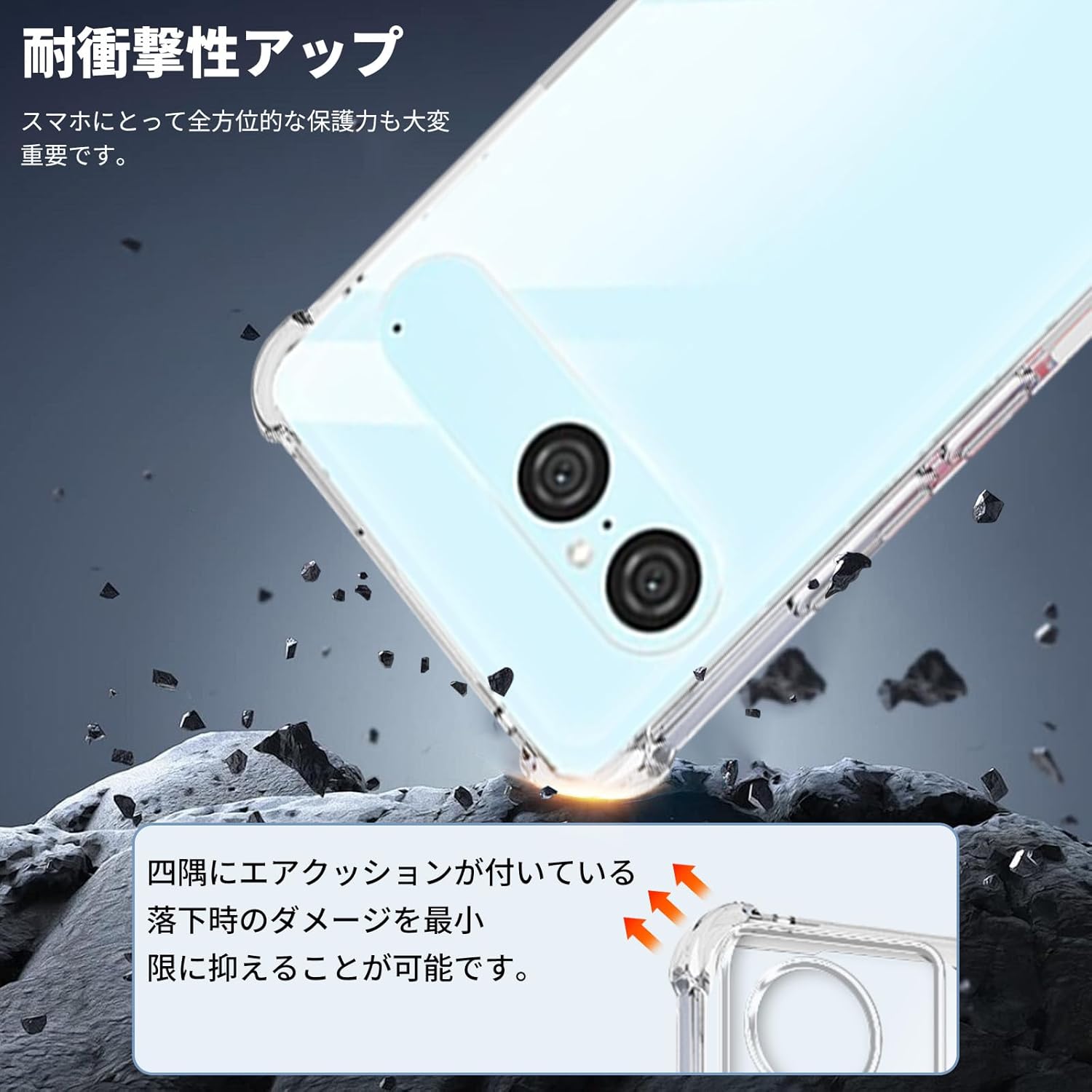 Xperia 10 VII 渲染图