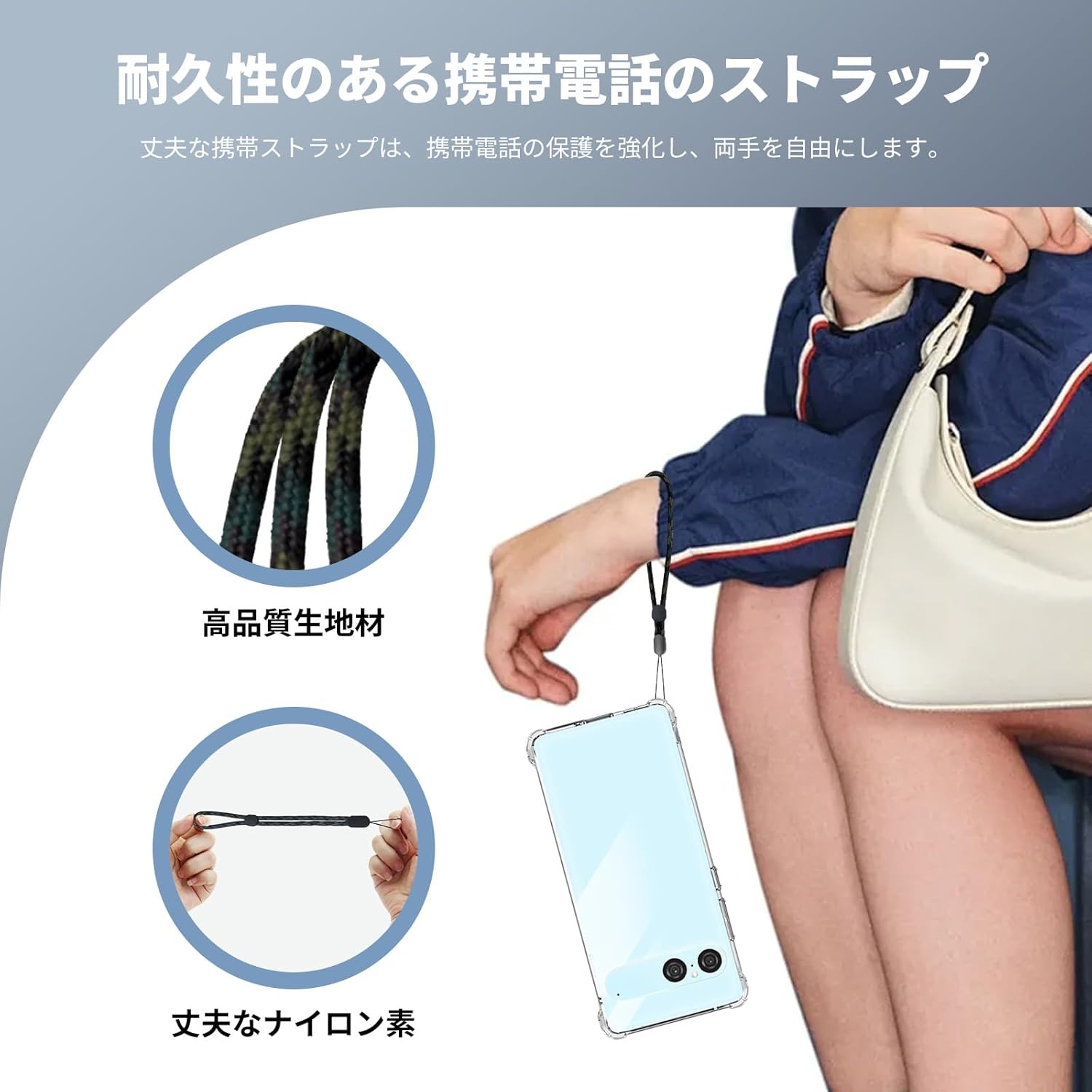 Xperia 10 VII 渲染图