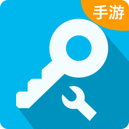 八门神器盒子