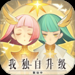 剑与远征