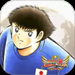 队长小翼：最强十一人