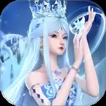 叶罗丽美颜公主