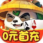 指尖斗士
