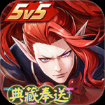 决战！平安京