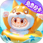 长安幻想腾讯