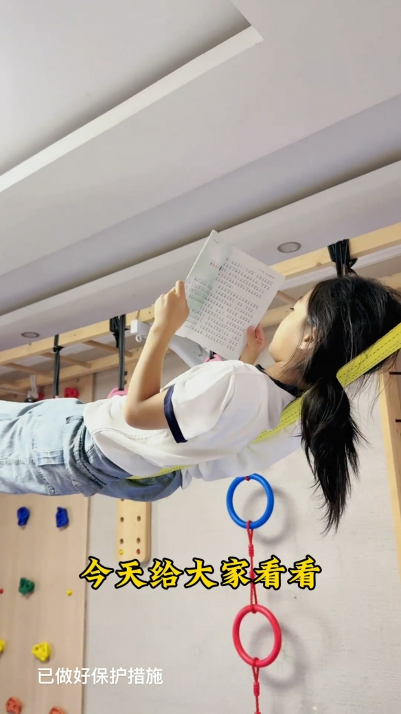 9岁临沂女孩练成古墓派睡绳绝技,再现小龙女传奇