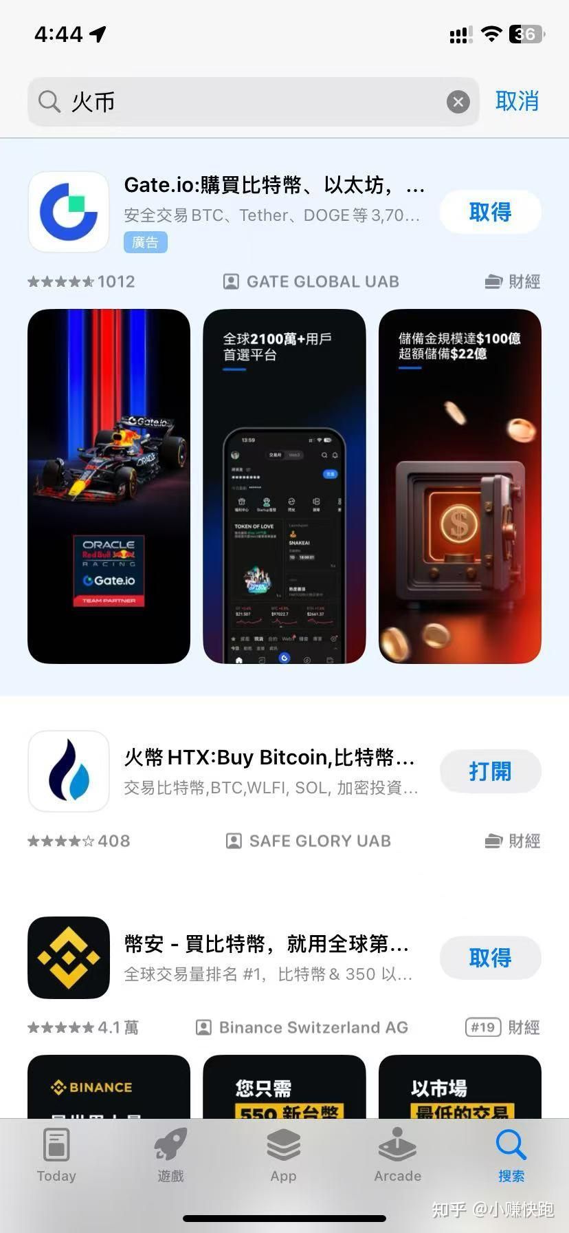 更多指南