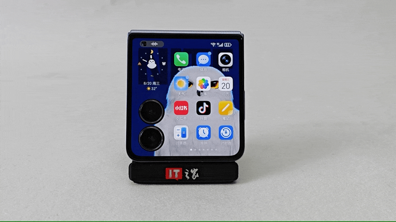 【IT之家评测室】荣耀 Magic V Flip2 高定款上手体验：外屏实用度很高的小折叠