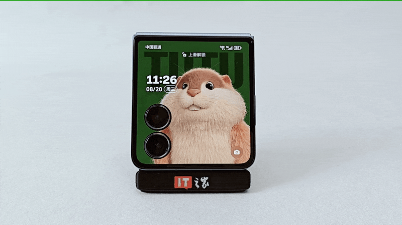 【IT之家评测室】荣耀 Magic V Flip2 高定款上手体验：外屏实用度很高的小折叠