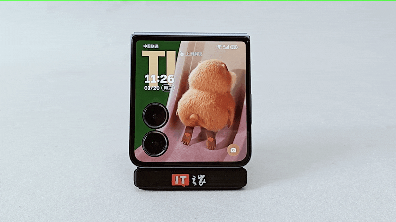 【IT之家评测室】荣耀 Magic V Flip2 高定款上手体验：外屏实用度很高的小折叠