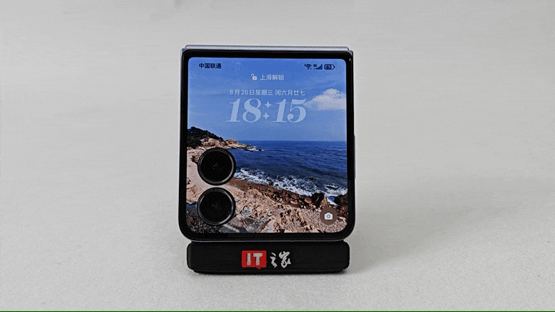 【IT之家评测室】荣耀 Magic V Flip2 高定款上手体验：外屏实用度很高的小折叠