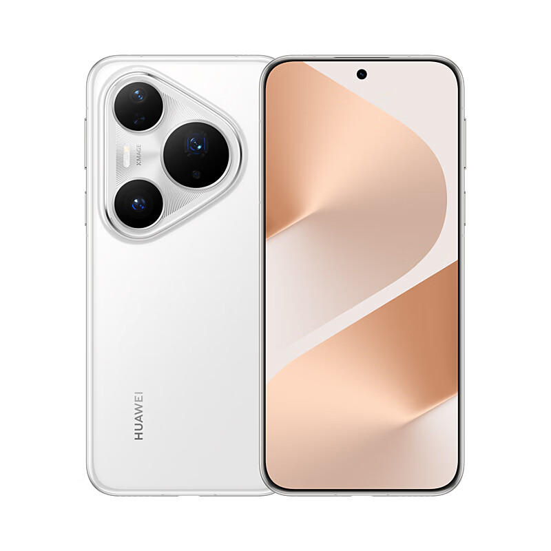 上市两月至高立减 1620 元：华为 Pura 80 Pro / Pro+ / Ultra 手机国补新低