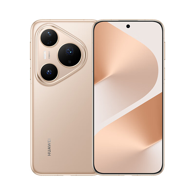 上市两月至高立减 1620 元：华为 Pura 80 Pro / Pro+ / Ultra 手机国补新低