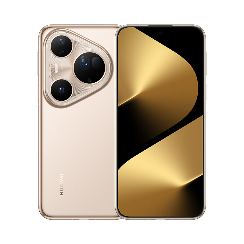 上市两月至高立减 1620 元：华为 Pura 80 Pro / Pro+ / Ultra 手机国补新低