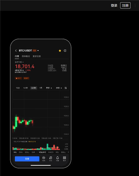 OE交易所怎么样（火必.apk OK数字货币交易所app地址）