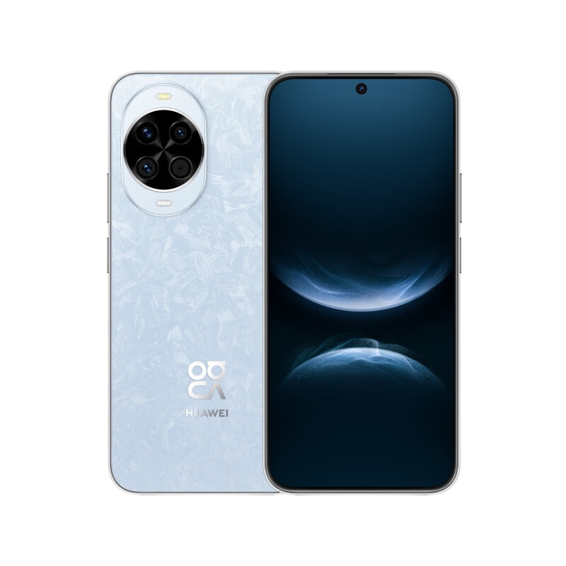 京东华为nova14优惠