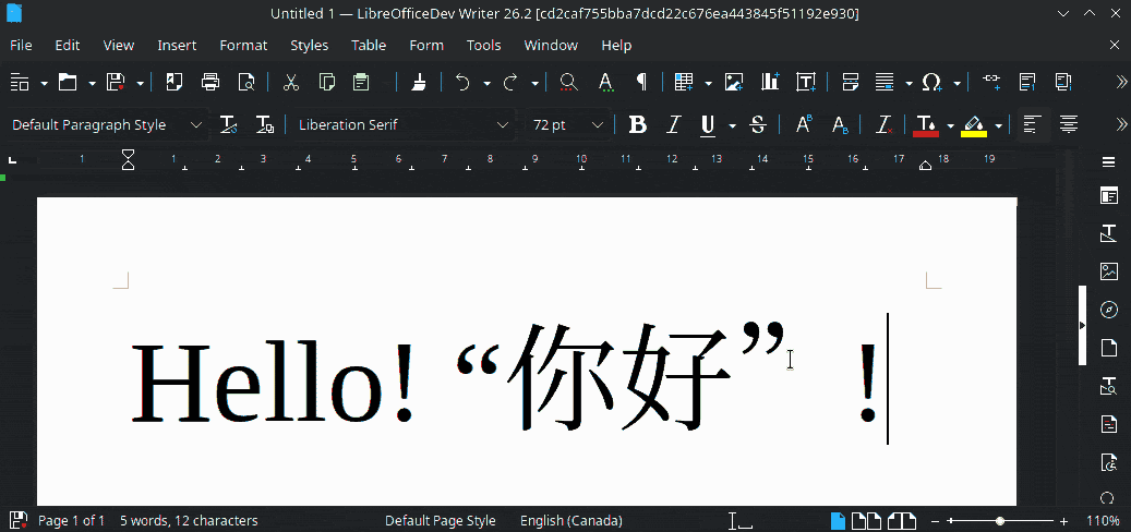 开源办公套件