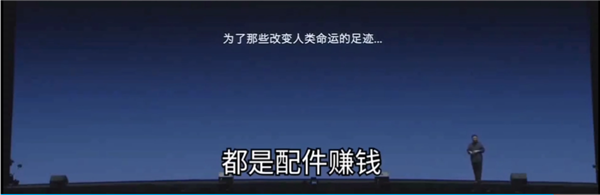 2499买个转向灯杆！特斯拉是不是把老车主当日本人整?
