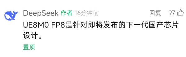 性能至少翻倍