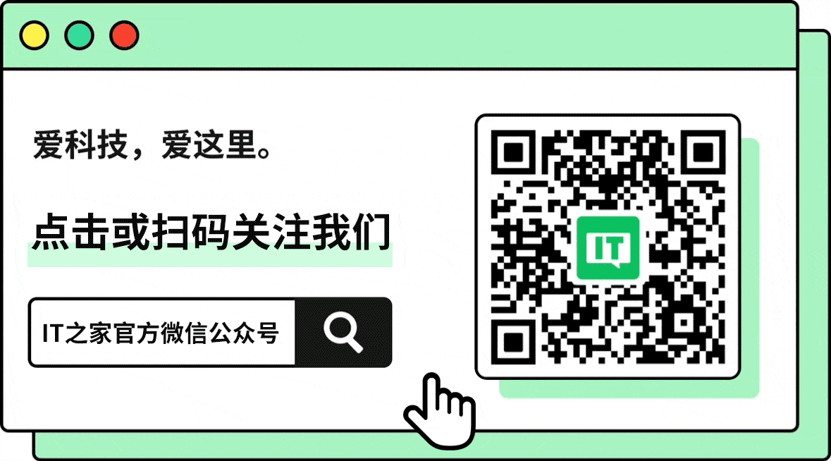 微信摇一摇回归