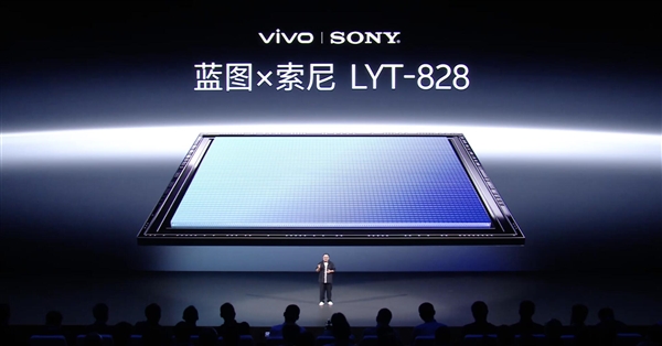 索尼LYT828来了：vivo