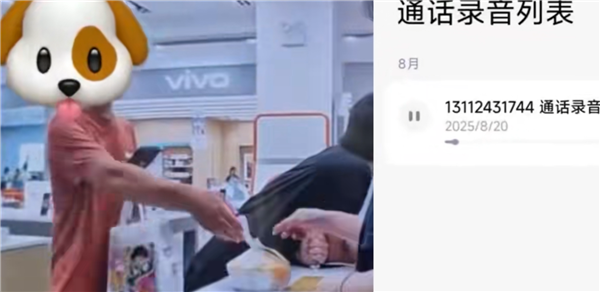 美团客服回应点拼好饭被当面说“狗饭”：非拼好饭订单