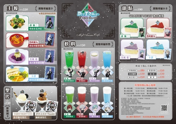 游侠网5