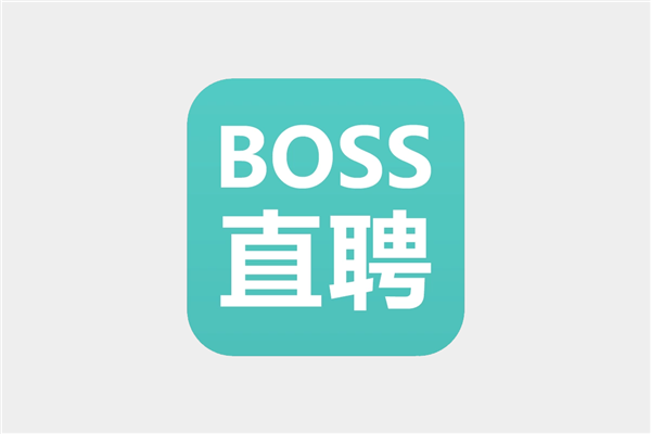 BOSS直聘CEO：二季度招聘市场需求回暖