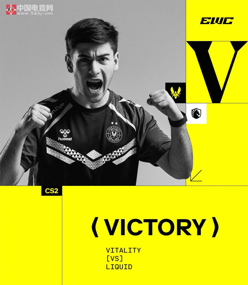 CS电竞世界杯：载物王者归来，Vitality