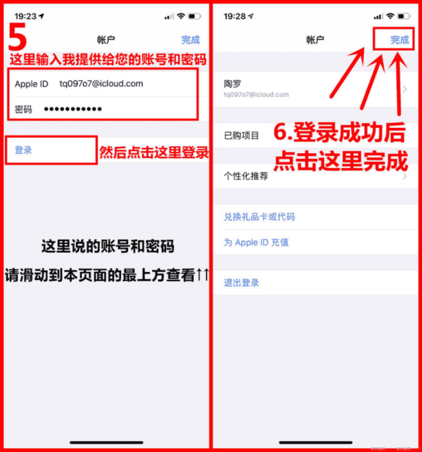 binance币安app移动端完整使用指南 - 菜鸟下载