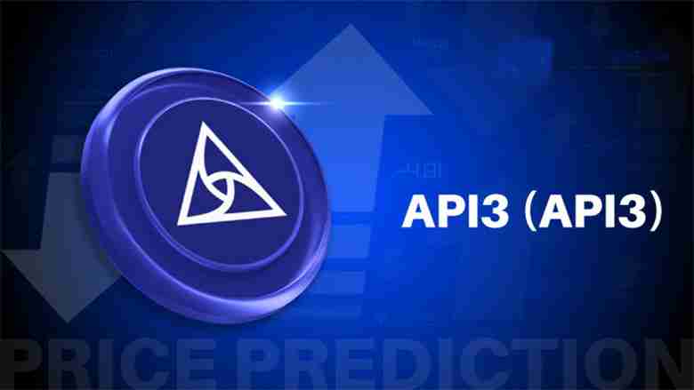 API3（API3币）是什么？未来价格如何？API3币价格预测： 2025–2030年