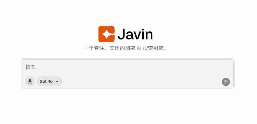 免费的加密货币链上数据查询网址有哪些？