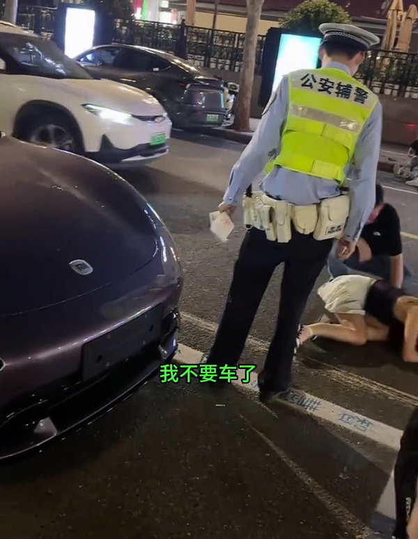 女子新提小米SU7就醉驾：被查后撒泼称“车我不要了”