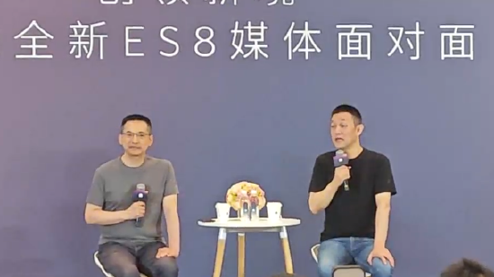 蔚来全新ES8研发花了600亿