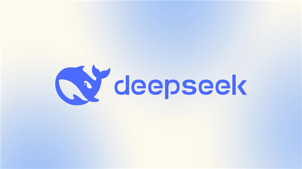 率先接入DeepSeek