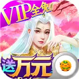 剑仙轩辕志