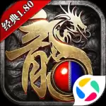龙魂魔法