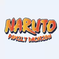 鸣人的假期生活