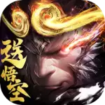仙灵修真正