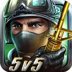 全民枪战边境王者