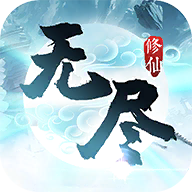 游乐游