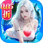 逍遥志