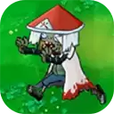 植物大战僵尸火影