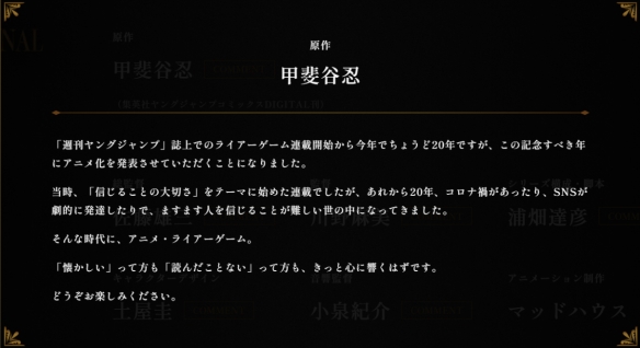 游侠网5