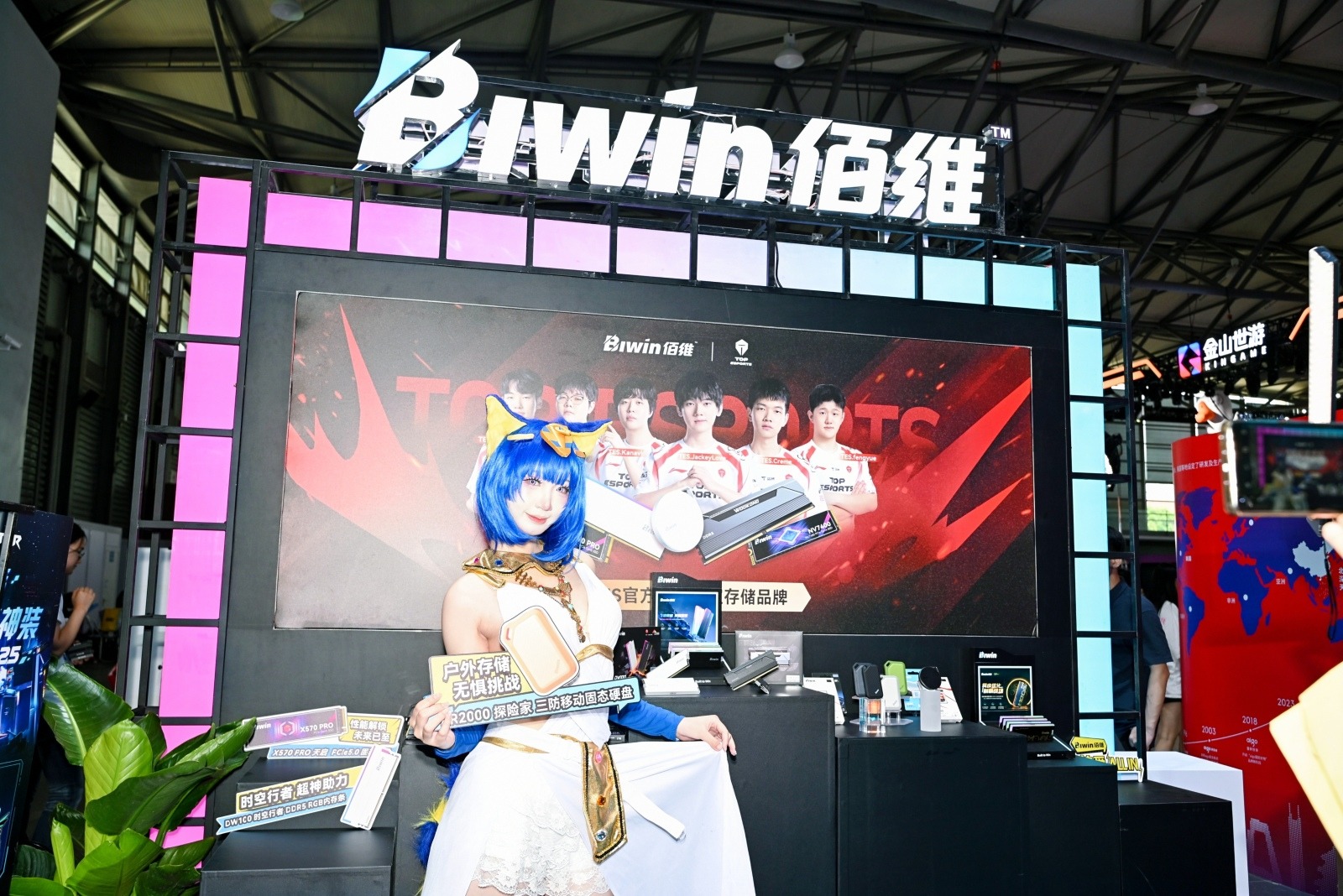 热爱不散场，精彩不落幕！回顾2025 ChinaJoy太平洋网络展台高光时刻
