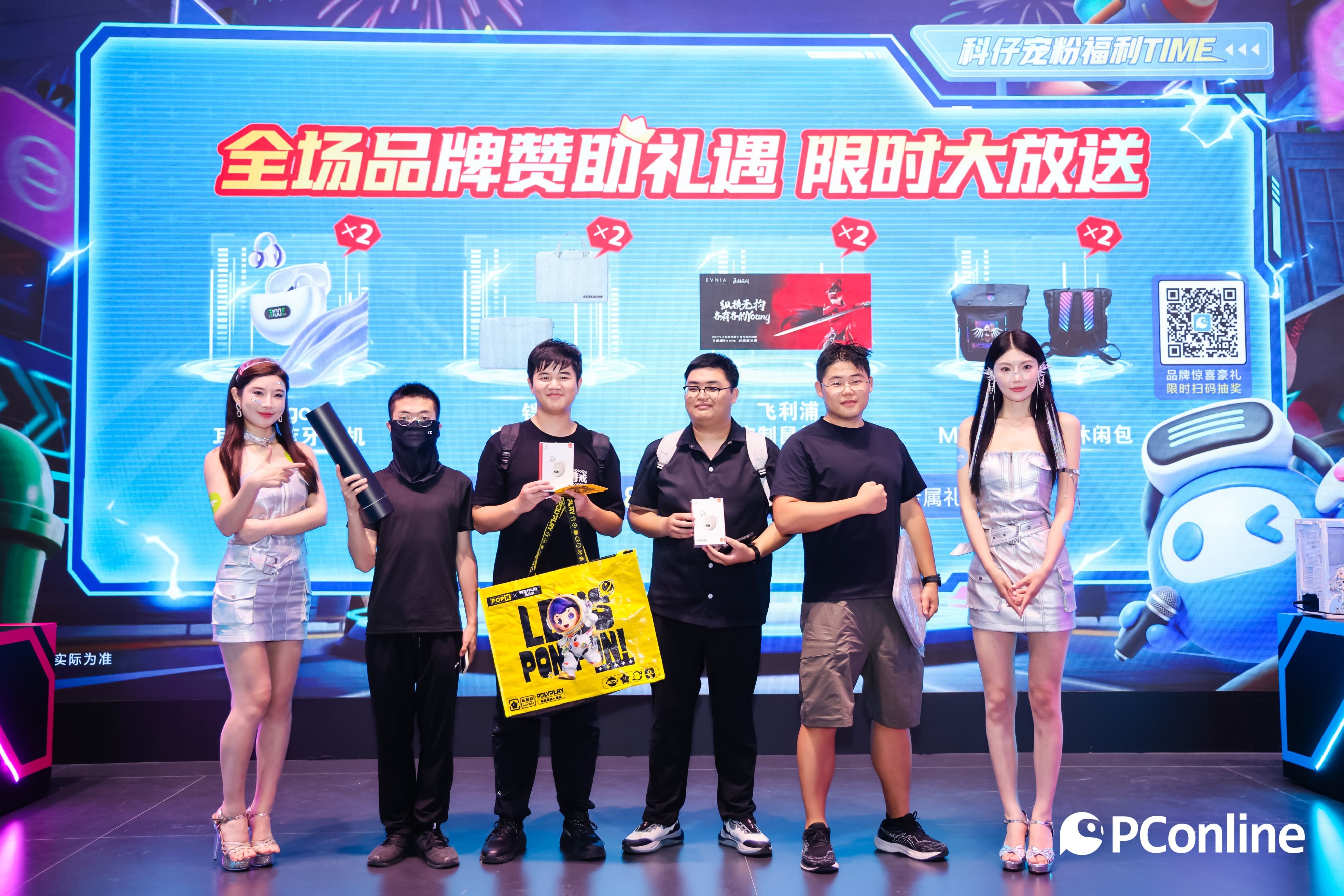 夏日狂欢拉开帷幕！2025 ChinaJoy首日人气爆棚