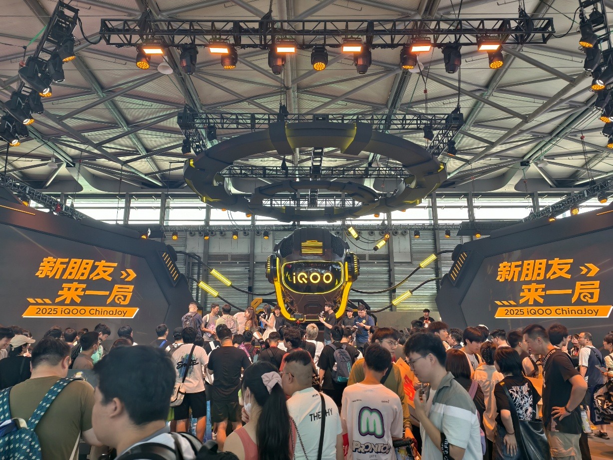 iQOO亮相2025